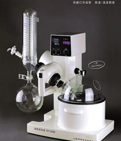 北京只代理精品旋轉(zhuǎn)蒸發(fā)儀圖片
