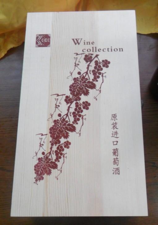 供應(yīng)鄭州雙支紅酒木盒雙支紅酒禮盒現(xiàn)貨