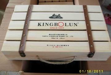 供應新疆紅酒木盒紅酒皮盒加工定制