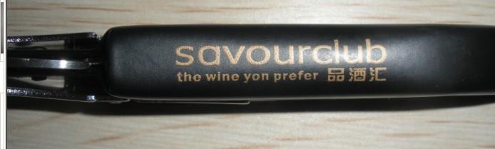 供應(yīng)鄭州紅酒海馬開(kāi)瓶器批發(fā)零售