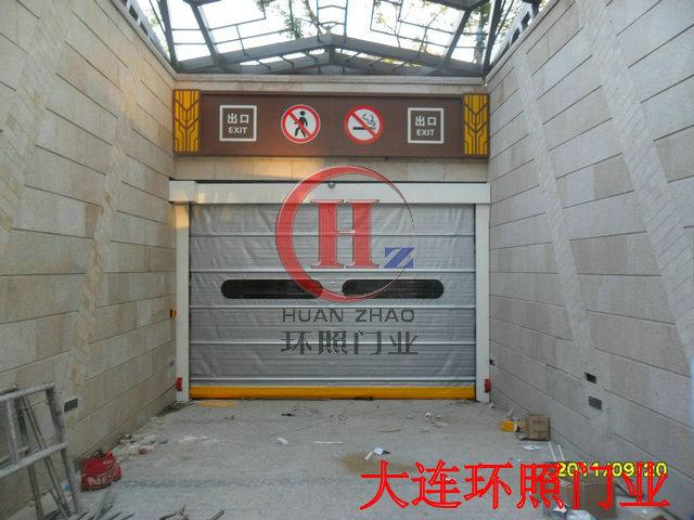工業(yè)門圖片/工業(yè)門樣板圖 (2)
