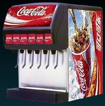 供應(yīng)刷卡咖啡機(jī)深圳馨意樂咖啡科技公司