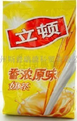 咖啡機原料圖片/咖啡機原料樣板圖 (4)