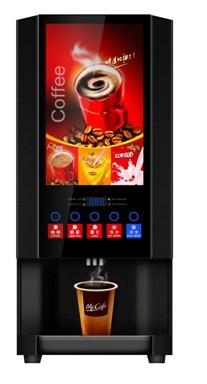 深圳咖啡機(jī)批發(fā)馨意樂咖啡機(jī)科技公司