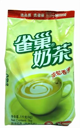 咖啡機原料圖片/咖啡機原料樣板圖 (3)