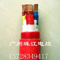 供应珠江电缆VV3芯150平方