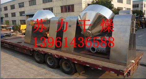 氟菌唑農(nóng)藥/氟菌唑生產(chǎn)設(shè)備圖片