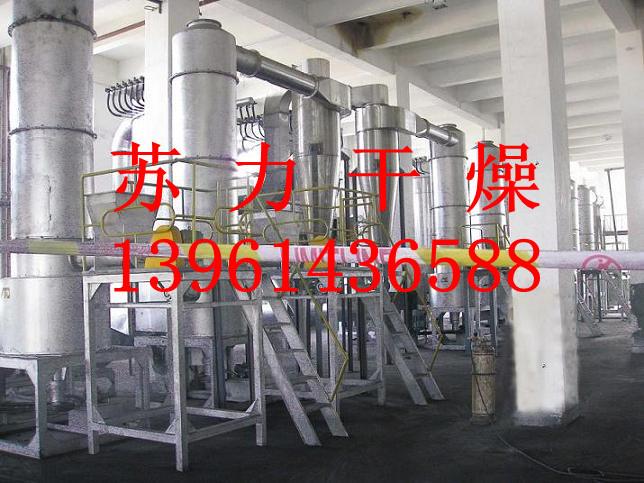 碳酸鋁干燥設(shè)備/碳酸鋁干燥機圖片