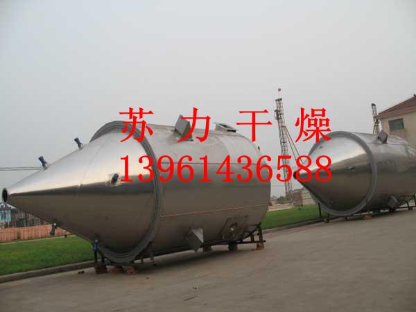 滑石粉生產(chǎn)設(shè)備/滑石粉烘干機(jī)圖片