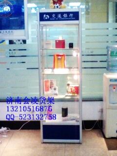 供應(yīng)名煙名酒展柜形象柜