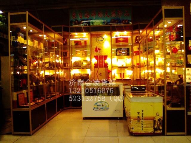 供應(yīng)名煙名酒展柜形象柜