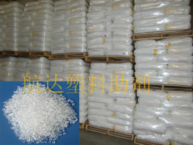 供應(yīng)PA6PA66PA12尼龍耐寒增韌相容劑