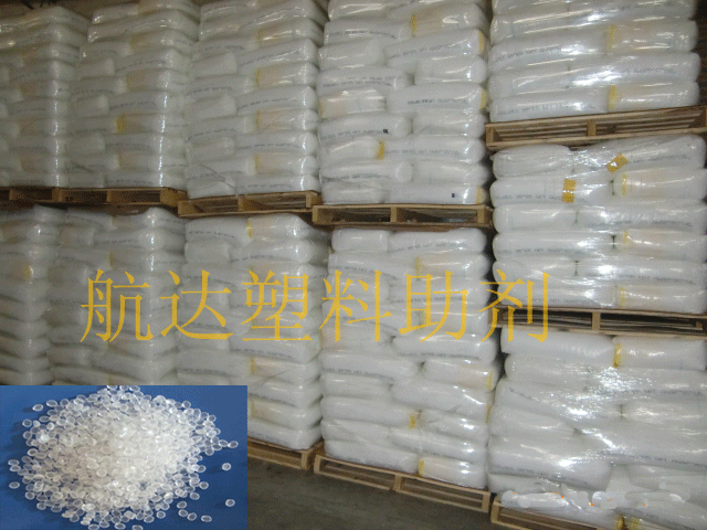 供應(yīng)PET相容增韌劑