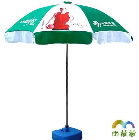 加工訂制東莞厚街太陽傘遮陽傘廣告太陽傘