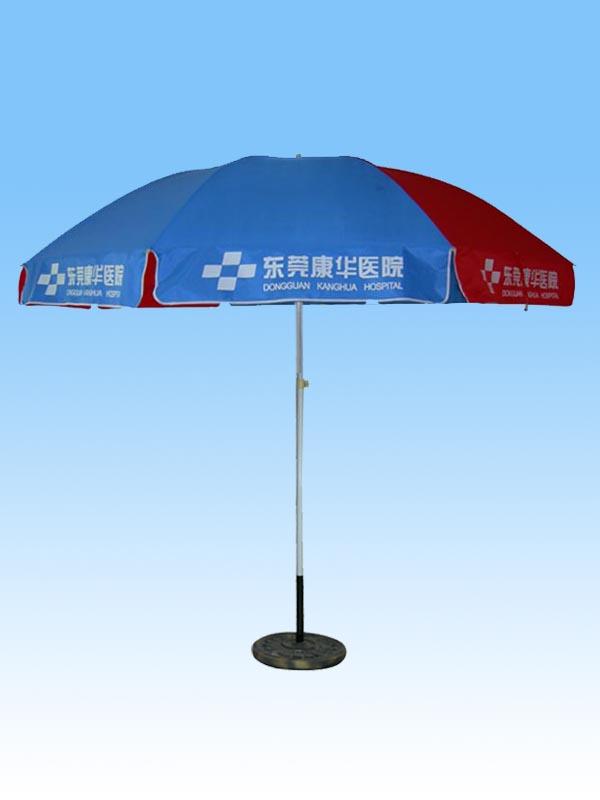 加工訂制東莞厚街太陽傘遮陽傘廣告太陽傘