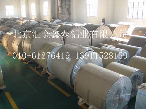 鋁板價格北京鋁板鋁板報價圖片