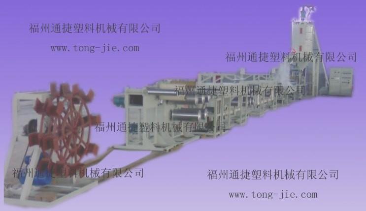 供應塑料拉絲機