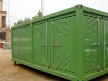 供應(yīng)天燃?xì)馄拷M生產(chǎn)廠家