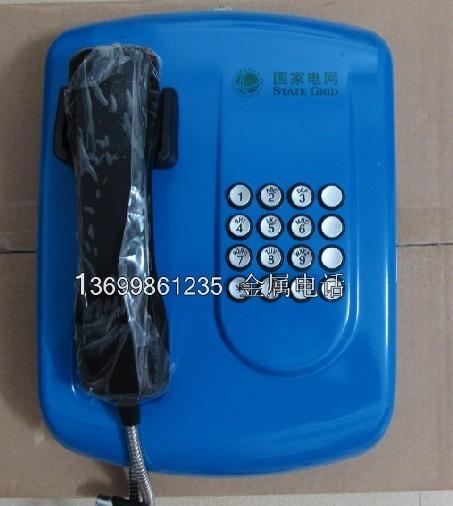 銀行專線電話新款出爐圖片