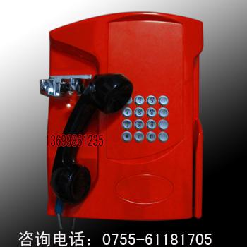 內(nèi)蒙古銀行服務(wù)區(qū)電話機圖片