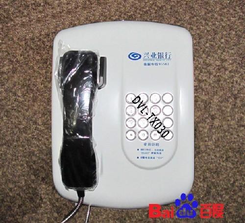 大堂式電話機(jī)圖片