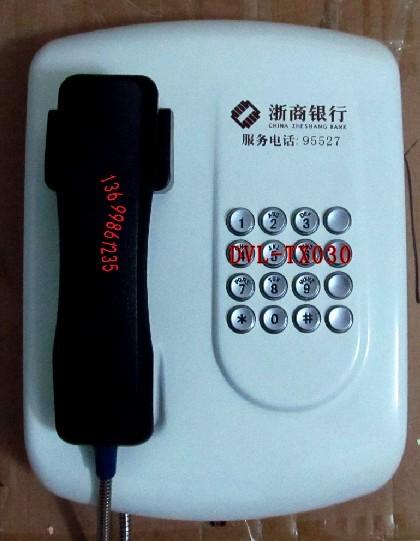 浙商銀行客服熱線電話機圖片