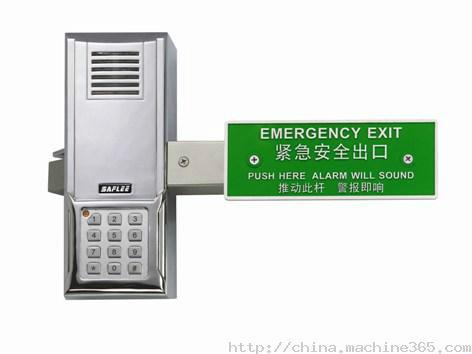 供應(yīng)漳州防火門自動閉門釋放器報價怎樣