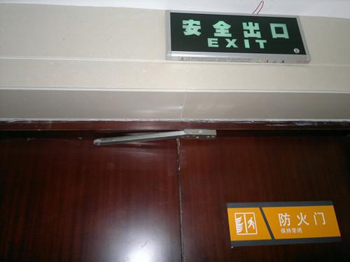 供應(yīng)防火門電磁釋放器廠家