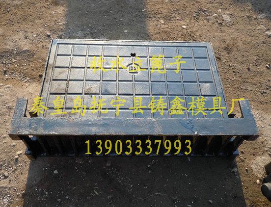 供應(yīng)敦化圖們延吉琿春球墨鑄鐵防盜井蓋雨水篦子地溝蓋板