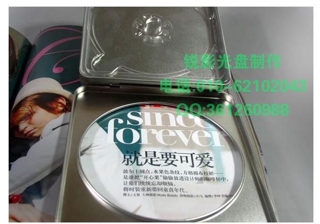 供應(yīng)CD雙片裝精  豐臺(tái)區(qū)刻錄光碟 中關(guān)村刻盤服務(wù)
