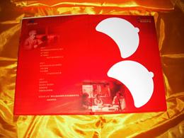 供應(yīng)光盤盒定做  光盤盒加工印刷  dvd光盤 CD光盤盒 cd盒子廠
