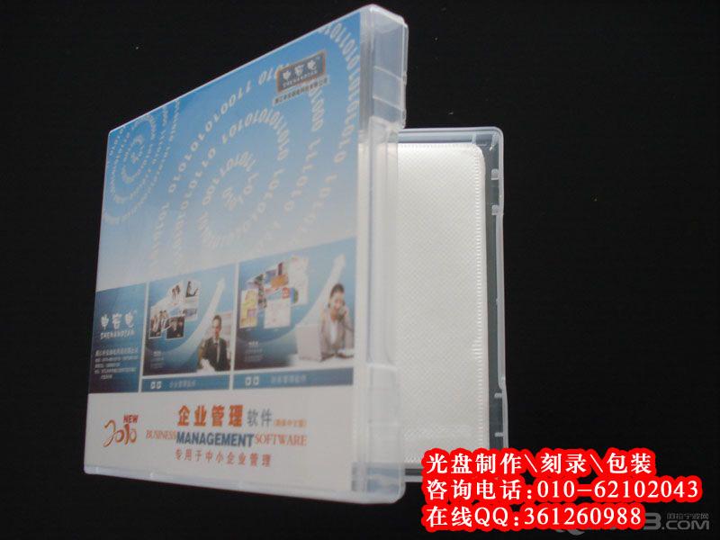 供应家用带转cd,录像带转DVD、VCD；磁带转CD、MP3 各种专