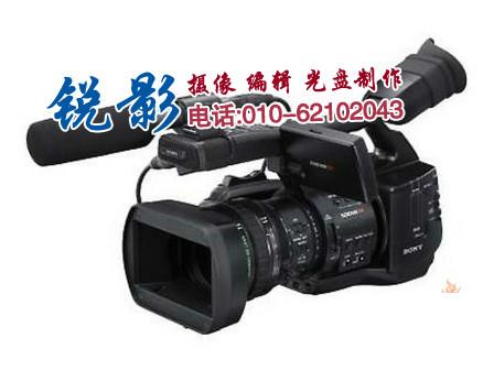 供應(yīng)建國(guó)路做光碟光盤(pán)封面印刷 光盤(pán)盤(pán)光盤(pán)封面印刷 光盤(pán)盤(pán)面打印 光盤(pán)封面設(shè)計(jì)