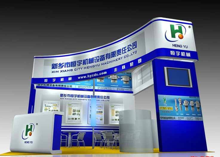 供應(yīng)背膠噴繪  寫真噴繪 展架 易拉