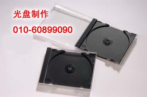 供應(yīng)DVD光盤制作 光盤刻錄 光盤制作-光盤膠印+光盤刻錄