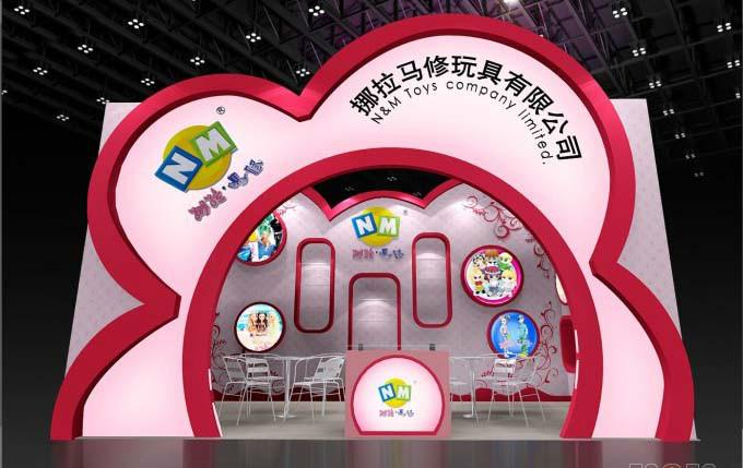 供應(yīng)北京會議噴繪 北京酒店背景板 北京會議背景舞臺搭建 北京寫真背景