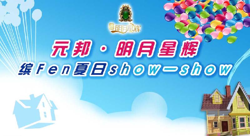 供應(yīng)禮品光盤 小光盤刻錄