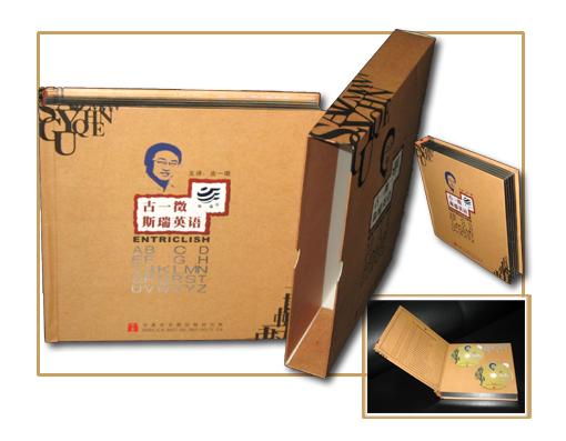 供應(yīng)中關(guān)村做光盤 光盤各種錄像帶轉(zhuǎn)光盤錄像帶轉(zhuǎn)成光盤錄像帶轉(zhuǎn)dvd價