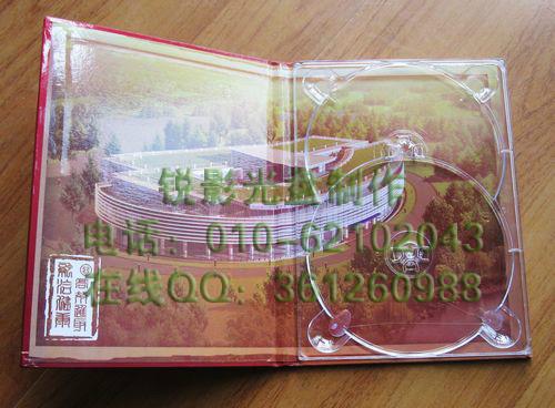 供應(yīng)西四做光盤亞運(yùn)村光盤打印 知春路