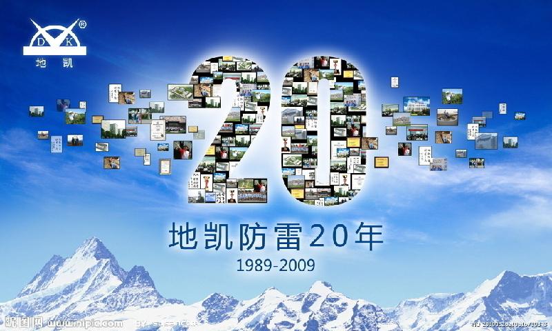 供應(yīng)北京做光盤 中關(guān)村做光盤 東城區(qū)