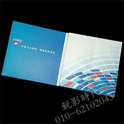 供應(yīng)北京刻錄光盤價格