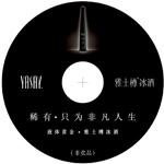 供应克隆光盘   DVD光盘盒，VCD光盘盒，CD光盘盒厂