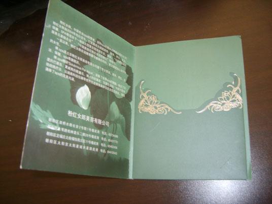 供應(yīng)光盤(pán)制作光盤(pán)刻錄價(jià)格 刻碟價(jià)格 定制光盤(pán) 光盤(pán)刻錄價(jià)格
