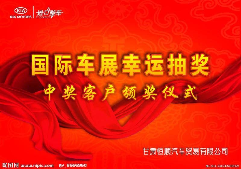 供應(yīng)北京展板制作價(jià)格 北京展會(huì)展架 北京展板費(fèi)用 北京展架廠家 北京