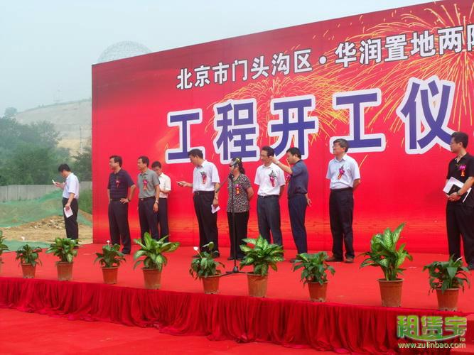 供應(yīng)中關(guān)村光盤(pán)打印光盤(pán)盒制作 光盤(pán)盒