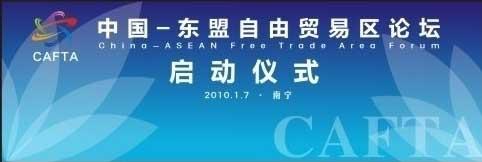 供應(yīng)北京寫真展板制作  北京年會(huì)背景板 北京背景板制作