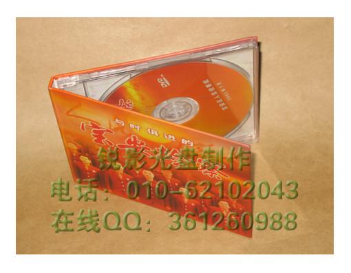 供應(yīng)光盤(pán)剪輯 磁帶轉(zhuǎn)DVD,光盤(pán)制作，光盤(pán)刻錄