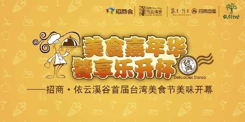 供應(yīng)北京背景布噴繪 北京噴繪背景布 北京噴繪背景架 北京活動(dòng)噴繪背景