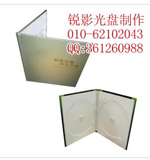 供應(yīng)北京刻碟服務(wù)公司供應(yīng)北京刻碟服務(wù)公司 DVD刻碟子服務(wù)