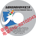 供应dvd9光盘刻录 标准北双碟装光盒 软件包装盒 录像带转光盘多少钱